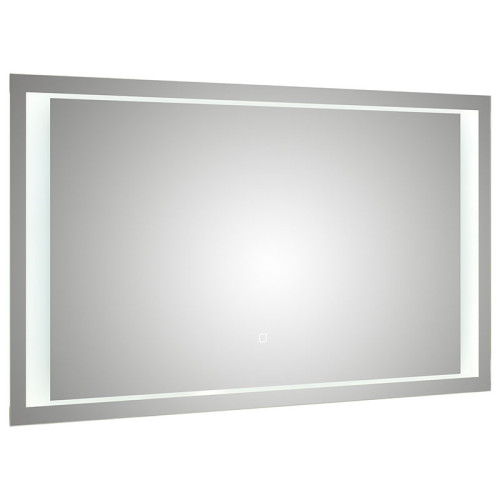 Pelipal Neutrale Flächenspiegel S17 120 cm