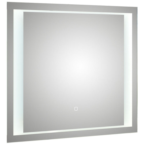Pelipal Neutrale Flächenspiegel S17 80 cm