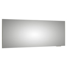 Pelipal Neutrale Flächenspiegel S15 170 cm