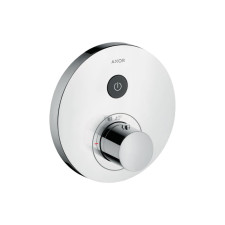 Axor Citterio Thermostat Unterputz rund für 1 Verbraucher