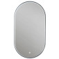 Puris Vialli Flächenspiegel oval mit Spiegelheizung