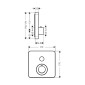 Axor Citterio Thermostat Unterputz Softcube für 1 Verbraucher Skizze