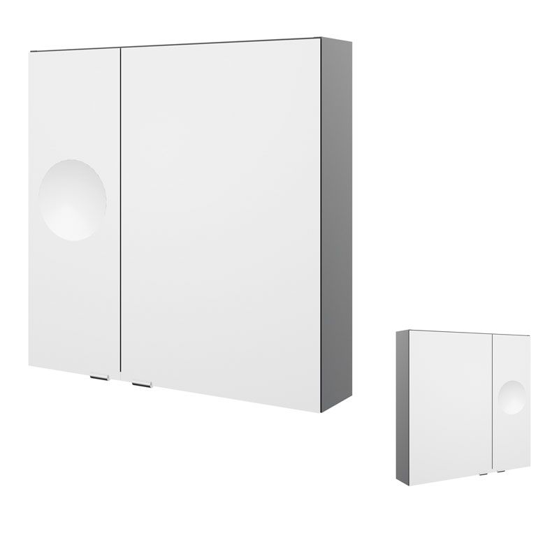 Pelipal Vario Select Spiegelschrank