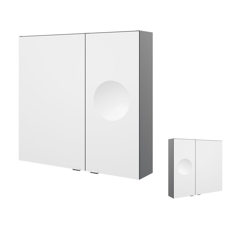 Pelipal Vario Select Spiegelschrank