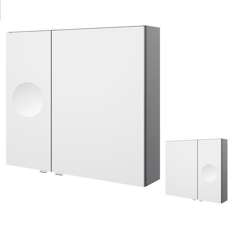 Pelipal Vario Select Spiegelschrank