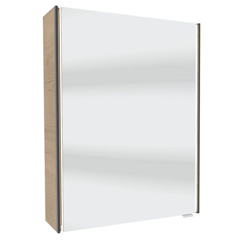 Pelipal Spiegelschränke Spiegelschrank