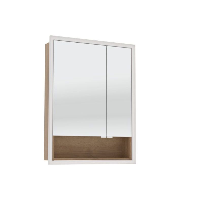 Puris Kera Plan Spiegelschrank