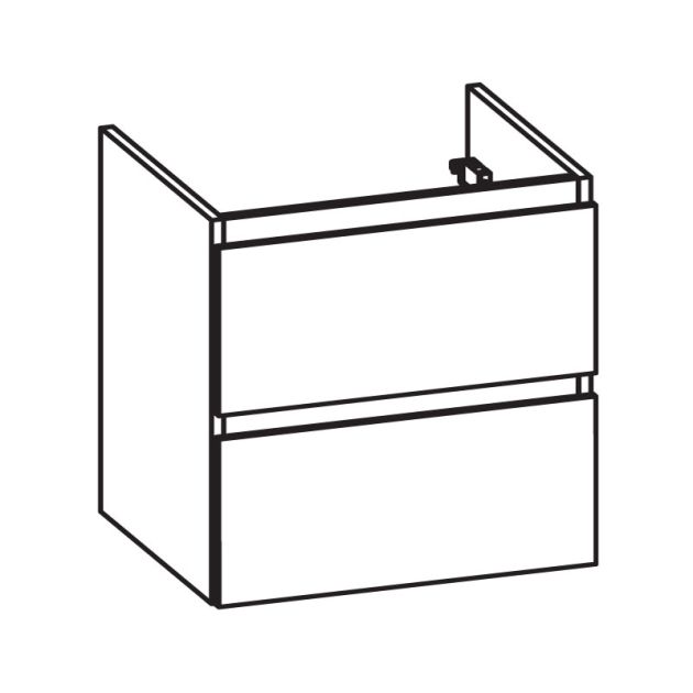 Pelipal PCON Waschtischunterschrank