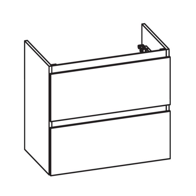 Pelipal PCON Waschtischunterschrank