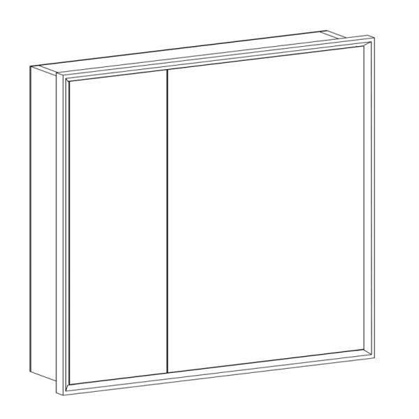 Badea Spiegel Spiegelschrank - 63,2 cm Skizze
