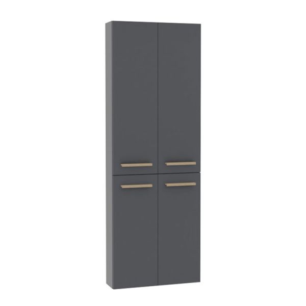 Pelipal Serie 7045 Hochschrank 60 cm