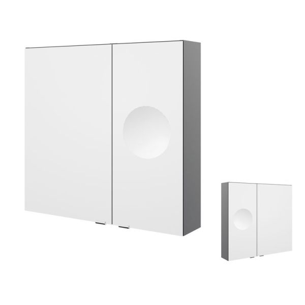 Pelipal Vario Select Spiegelschrank 75 cm