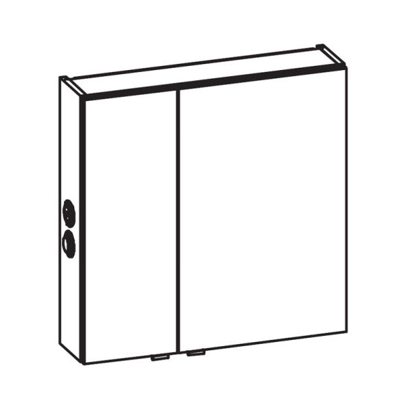 Pelipal Spiegelschrank 70 cm Skizze
