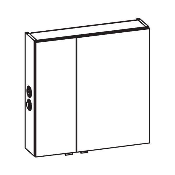 Pelipal Spiegelschrank 70 cm Skizze