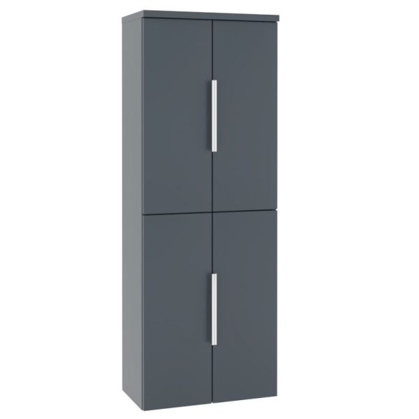 Puris Star Line Hochschrank / als Besenschrank -60 cm
