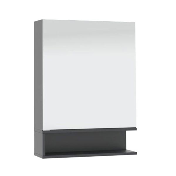Puris Cpuro Spiegelschrank - 60 cm