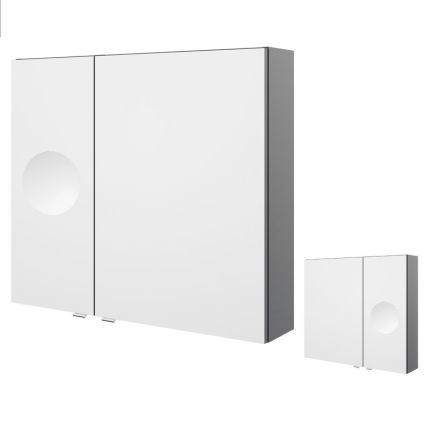 Pelipal Vario Select Spiegelschrank 80 cm