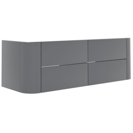 Puris Veluna Waschtischunterschrank - 150 cm